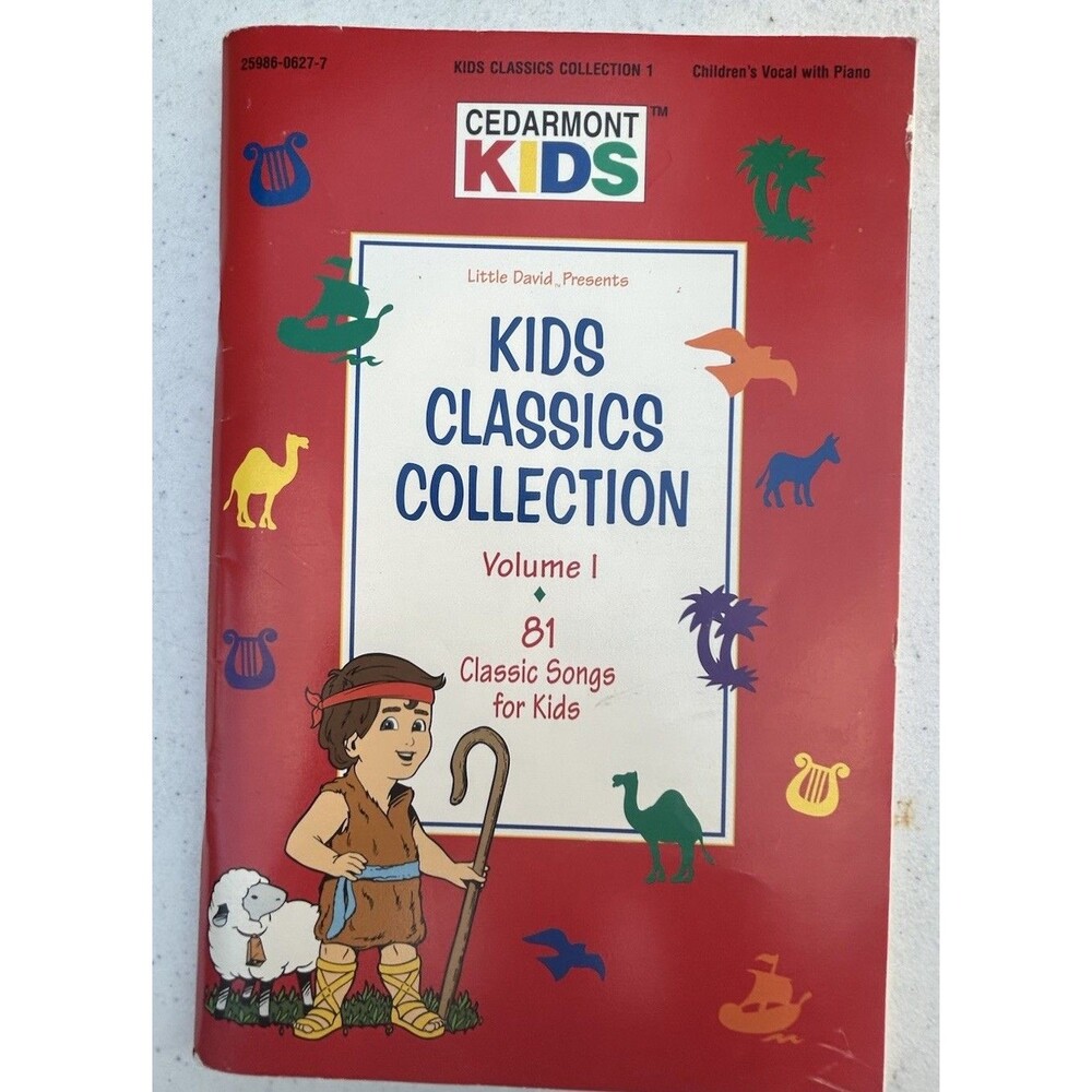 Little David Kids Classics Collection Vol. 1 Sheet Music Book - 1993 Cedarmont
